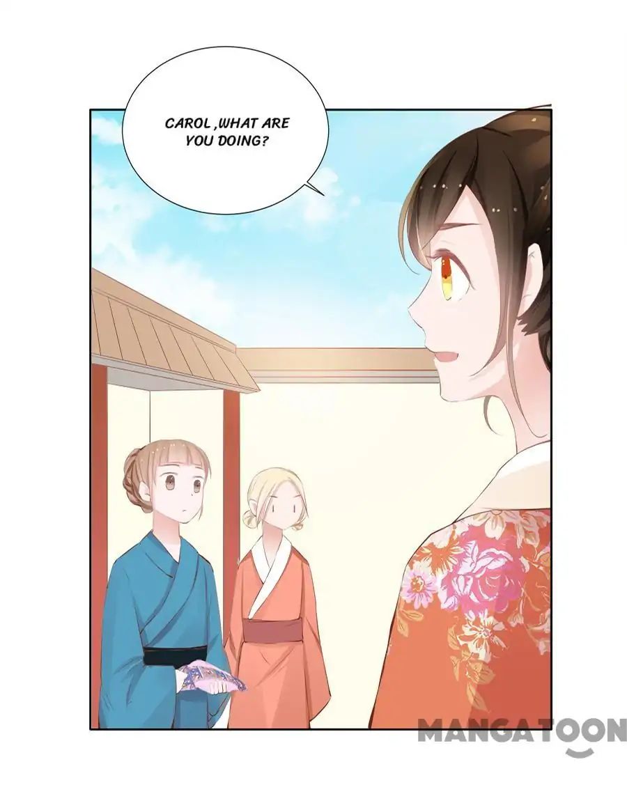 An One On One, Your Highness chapter 32 - page 33