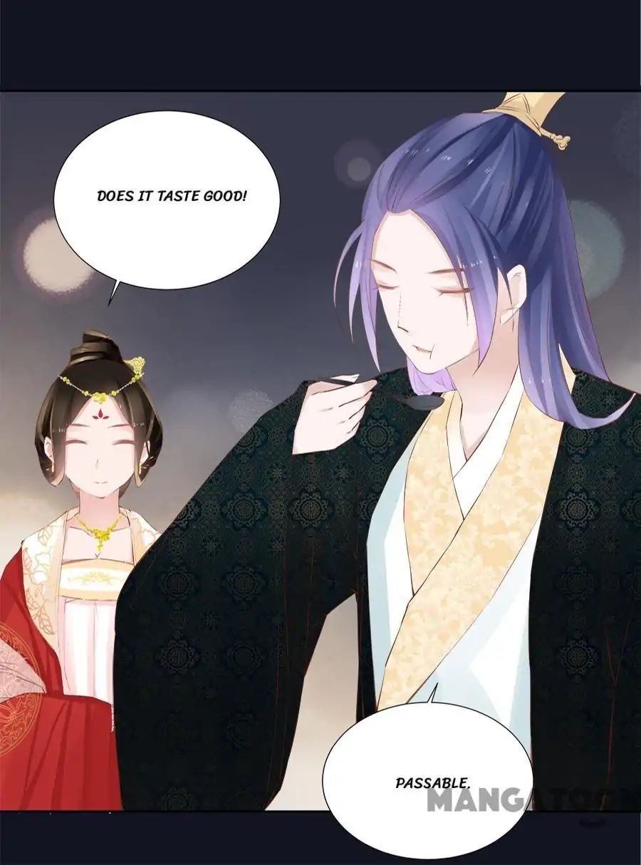 An One On One, Your Highness chapter 32 - page 4