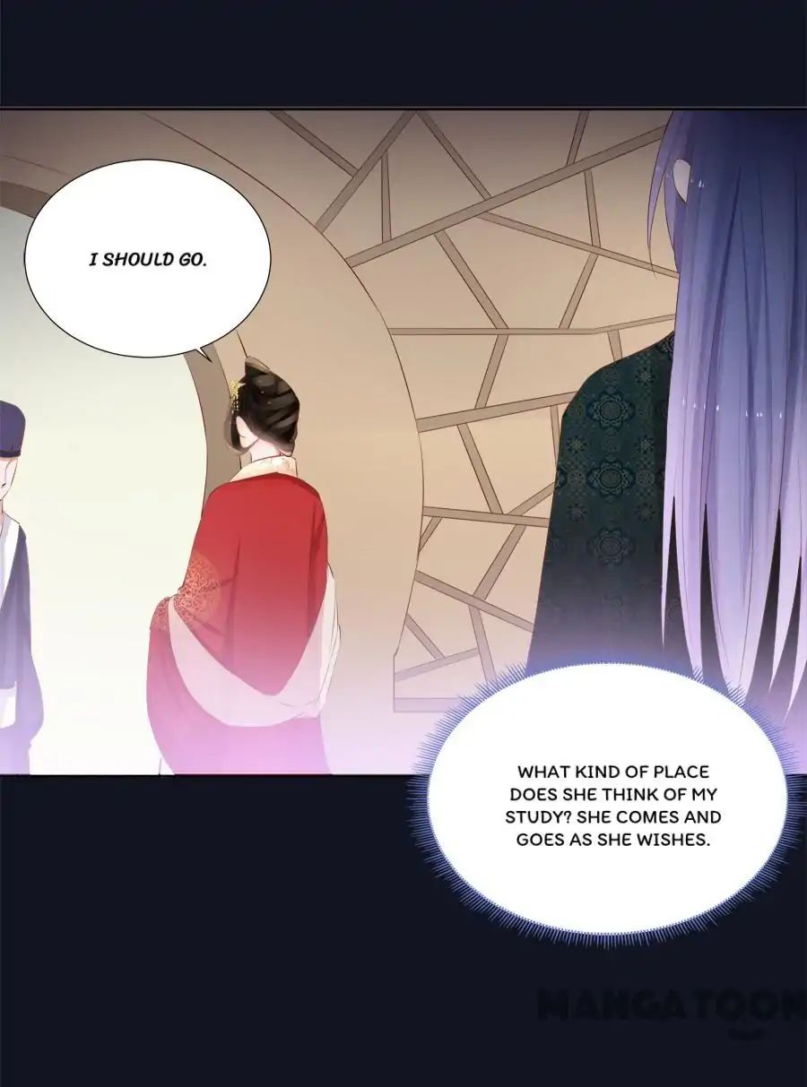 An One On One, Your Highness chapter 32 - page 9