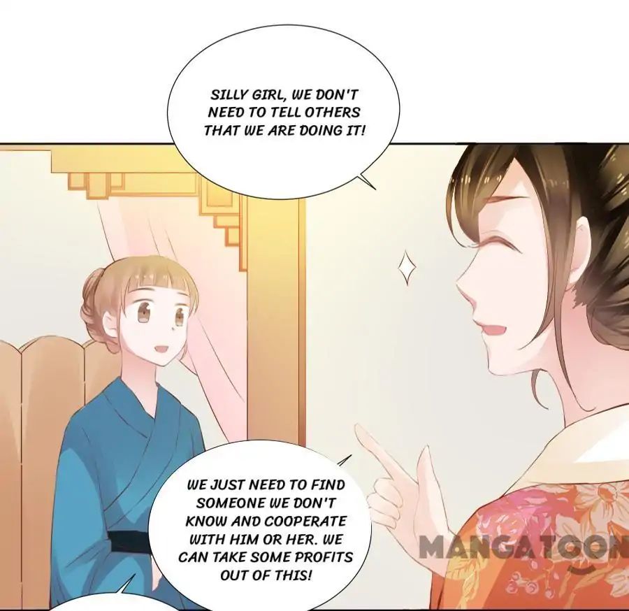 An One On One, Your Highness chapter 33 - page 11