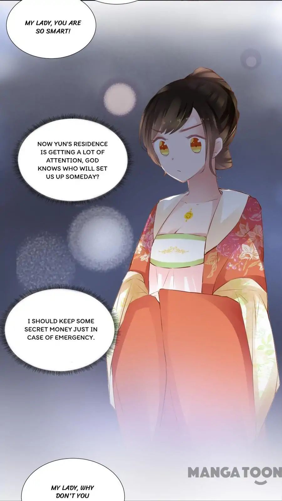 An One On One, Your Highness chapter 33 - page 12