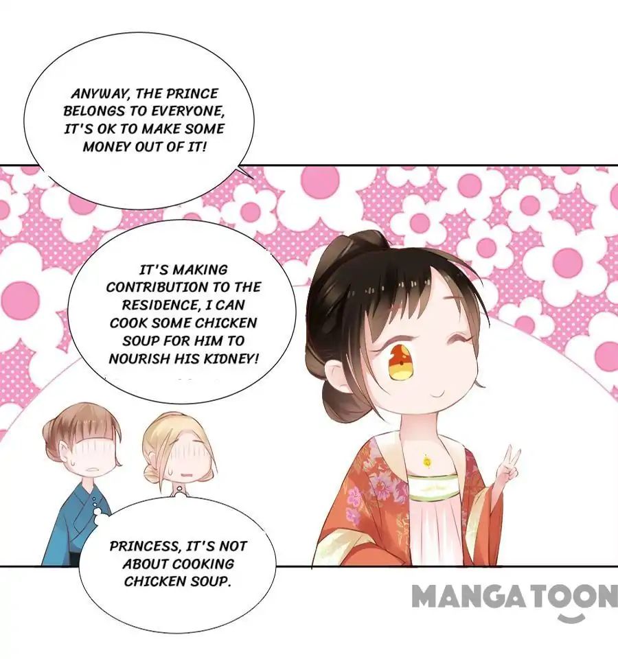 An One On One, Your Highness chapter 33 - page 19
