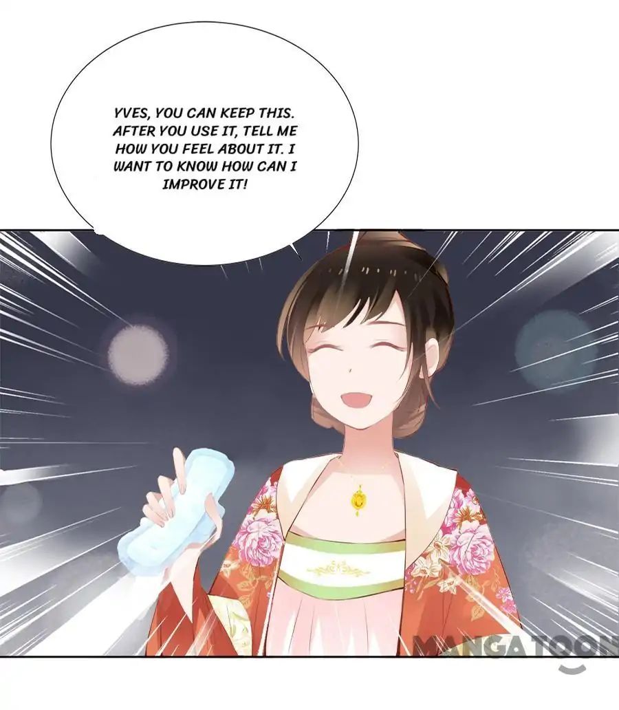 An One On One, Your Highness chapter 33 - page 2