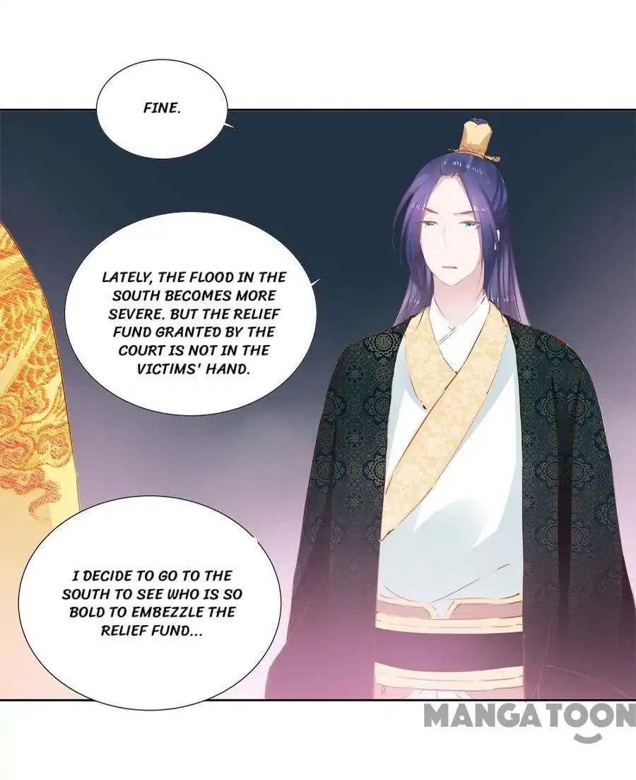 An One On One, Your Highness chapter 33 - page 25