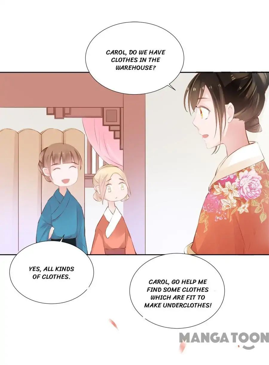 An One On One, Your Highness chapter 33 - page 5