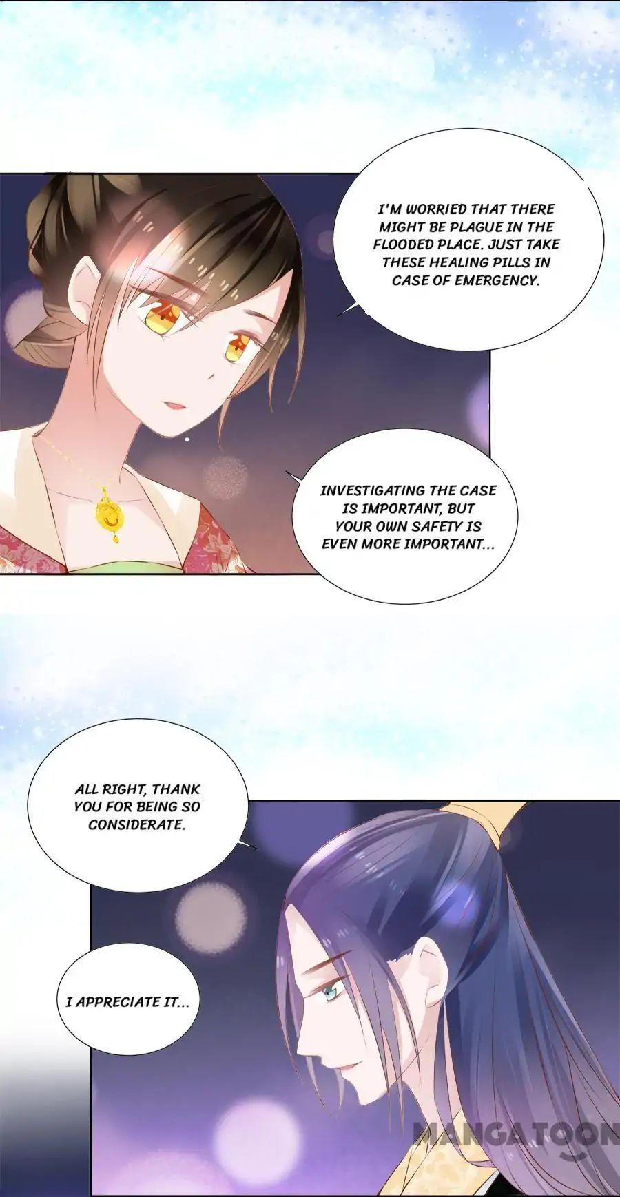 An One On One, Your Highness chapter 34 - page 12