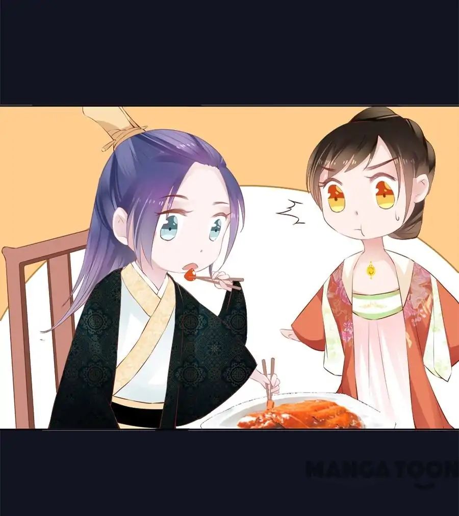 An One On One, Your Highness chapter 34 - page 20