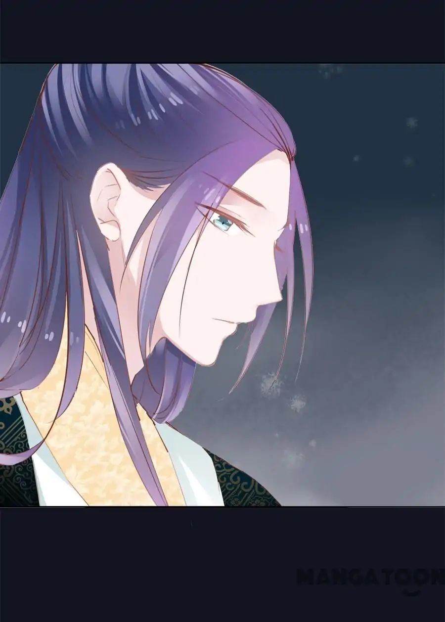 An One On One, Your Highness chapter 34 - page 26