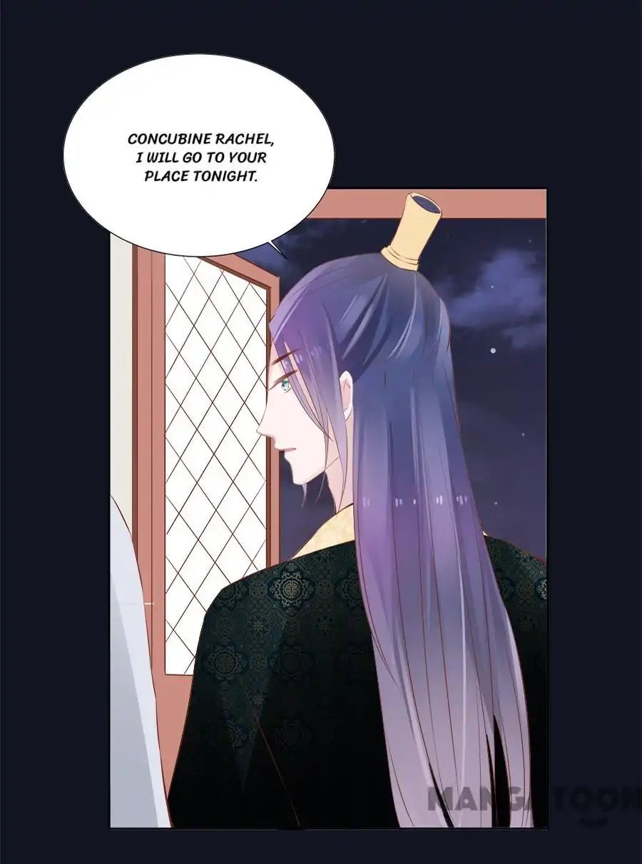 An One On One, Your Highness chapter 34 - page 28