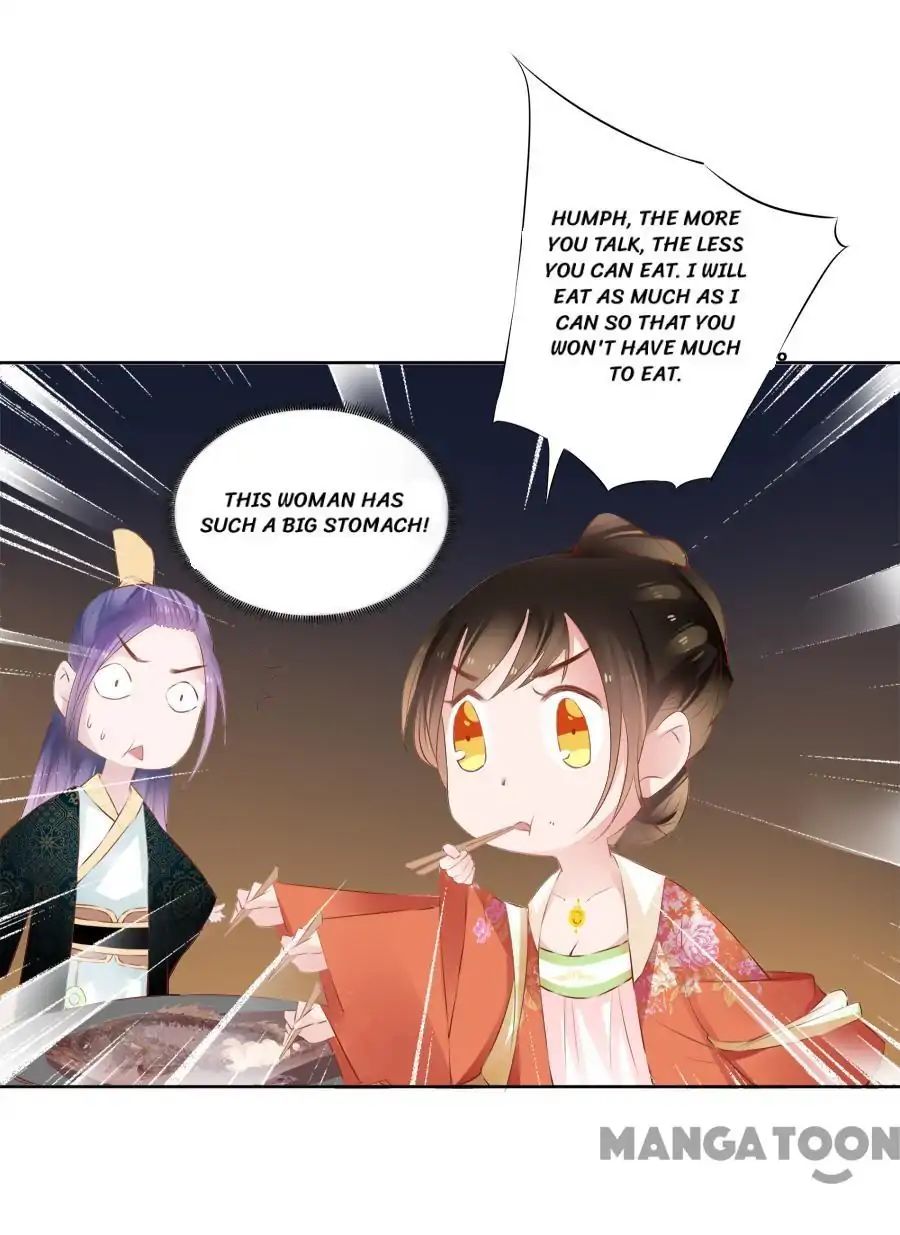 An One On One, Your Highness chapter 34 - page 6