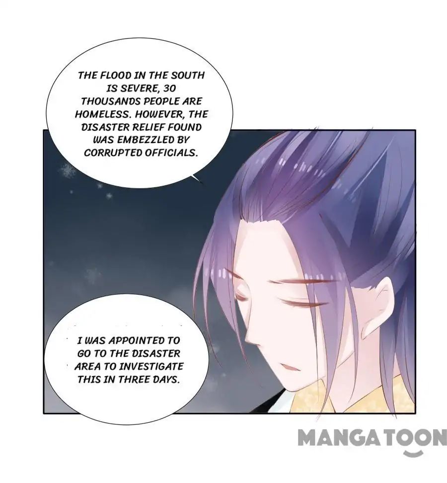 An One On One, Your Highness chapter 34 - page 8