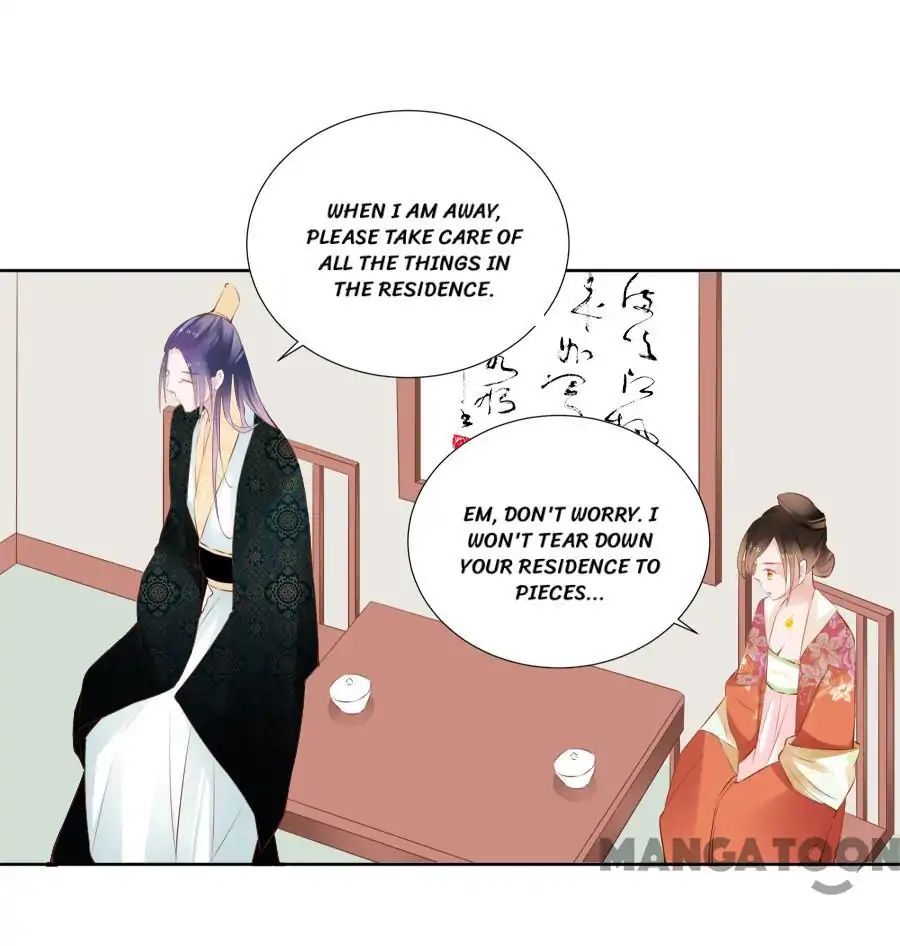 An One On One, Your Highness chapter 34 - page 9