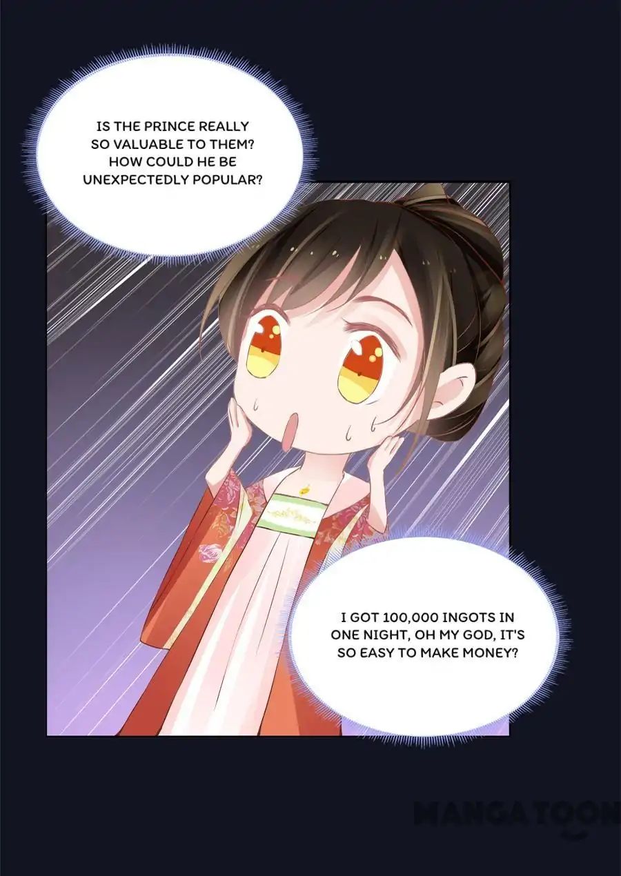 An One On One, Your Highness chapter 35 - page 13