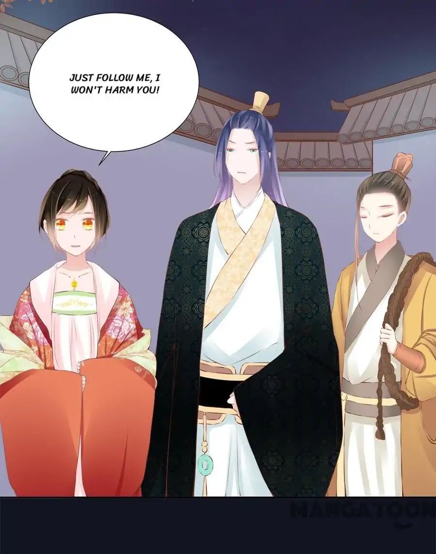 An One On One, Your Highness chapter 35 - page 26