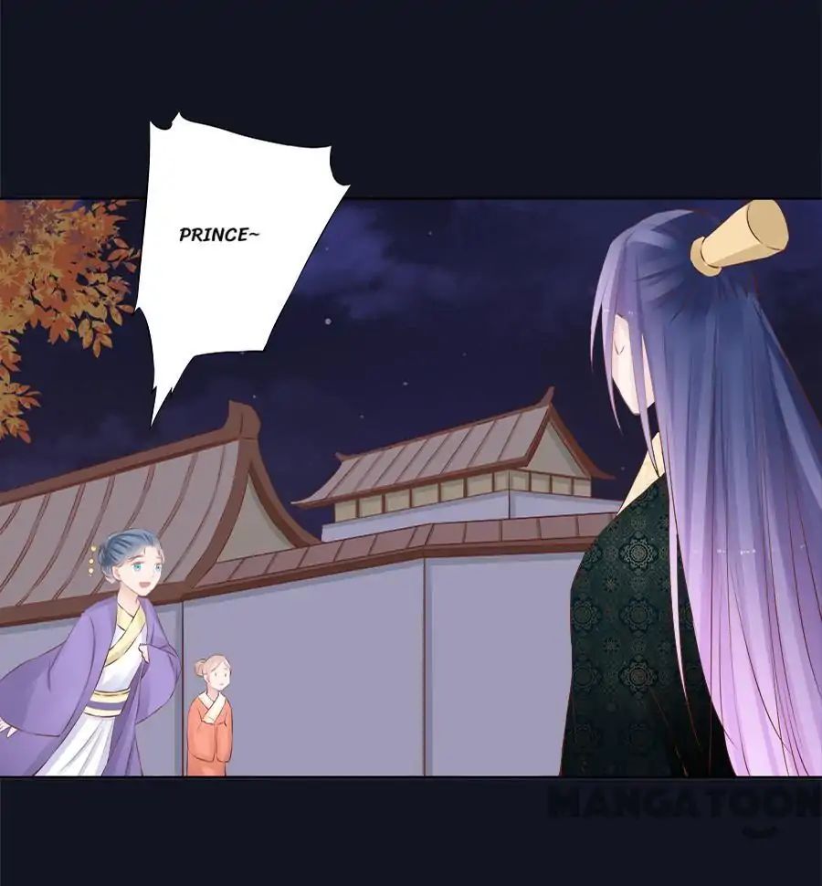 An One On One, Your Highness chapter 35 - page 27