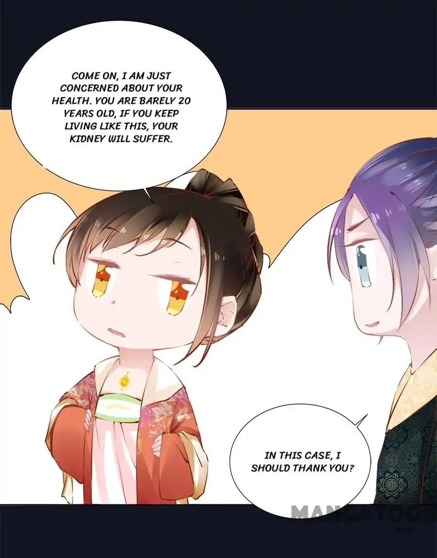 An One On One, Your Highness chapter 36 - page 20