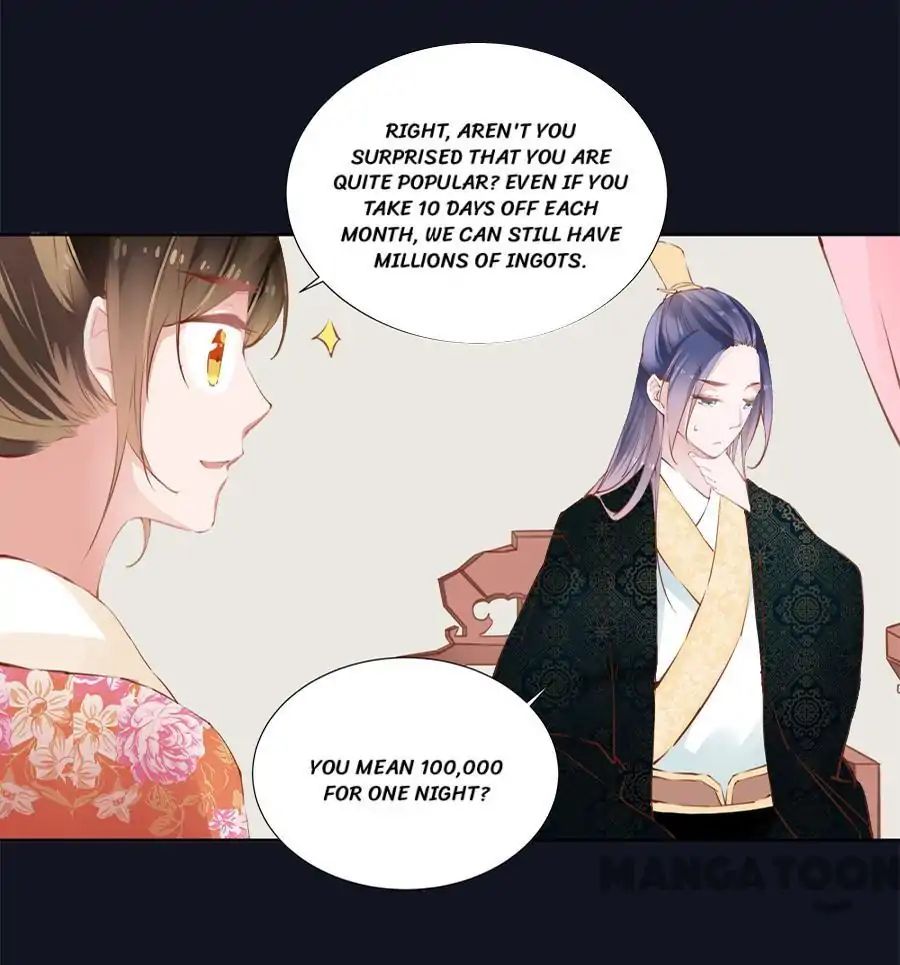 An One On One, Your Highness chapter 36 - page 30