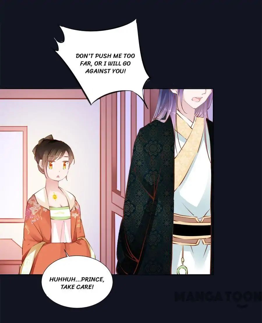 An One On One, Your Highness chapter 36 - page 32