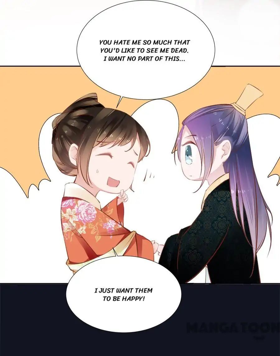 An One On One, Your Highness chapter 36 - page 6
