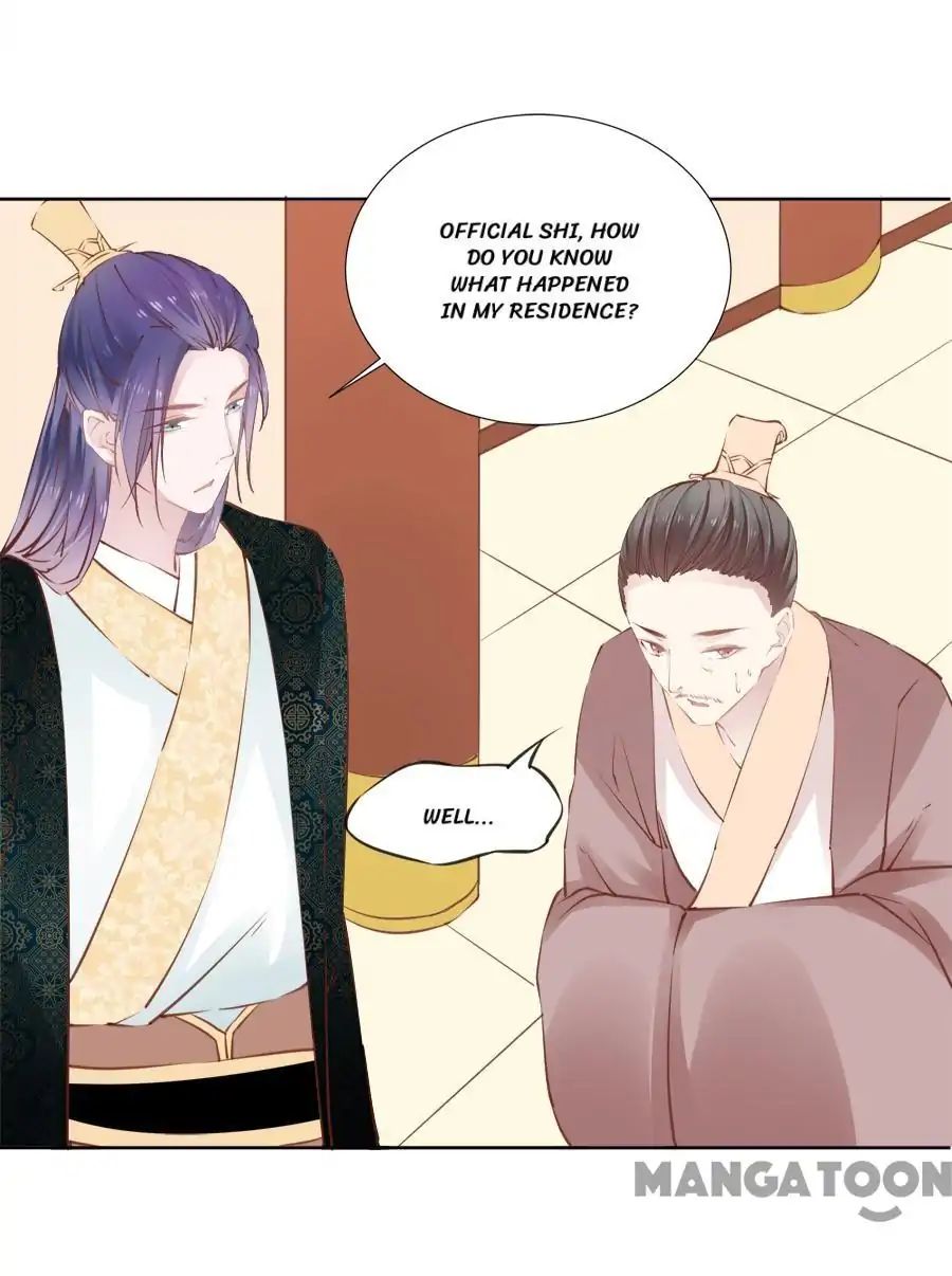 An One On One, Your Highness chapter 38 - page 20