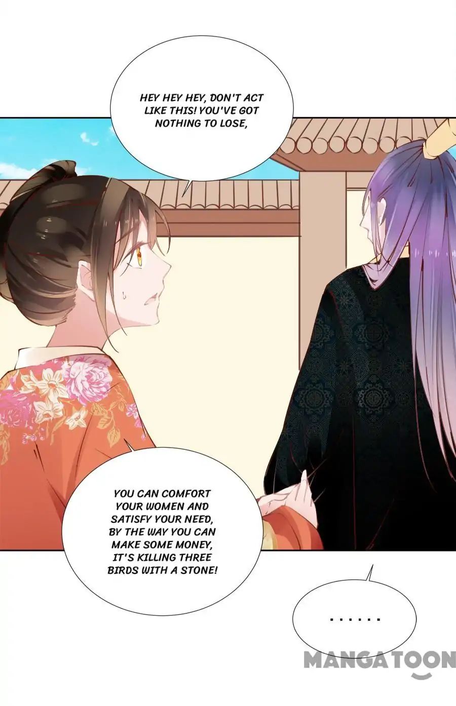 An One On One, Your Highness chapter 38 - page 6