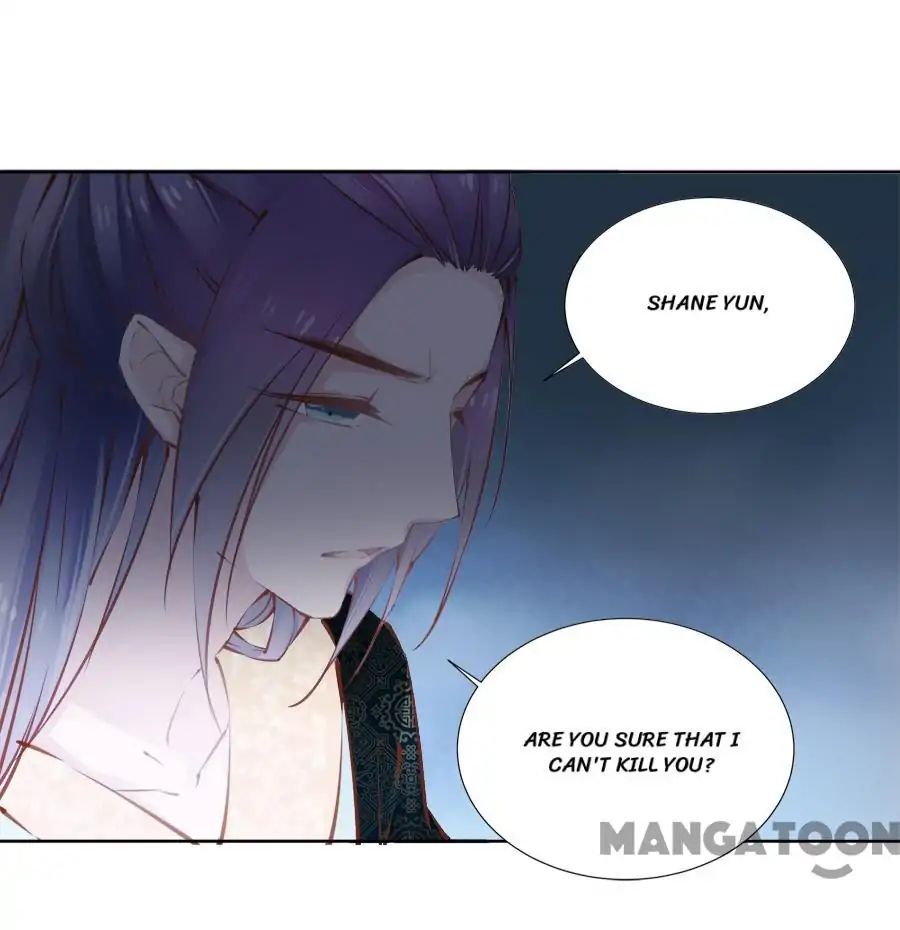 An One On One, Your Highness chapter 38 - page 7