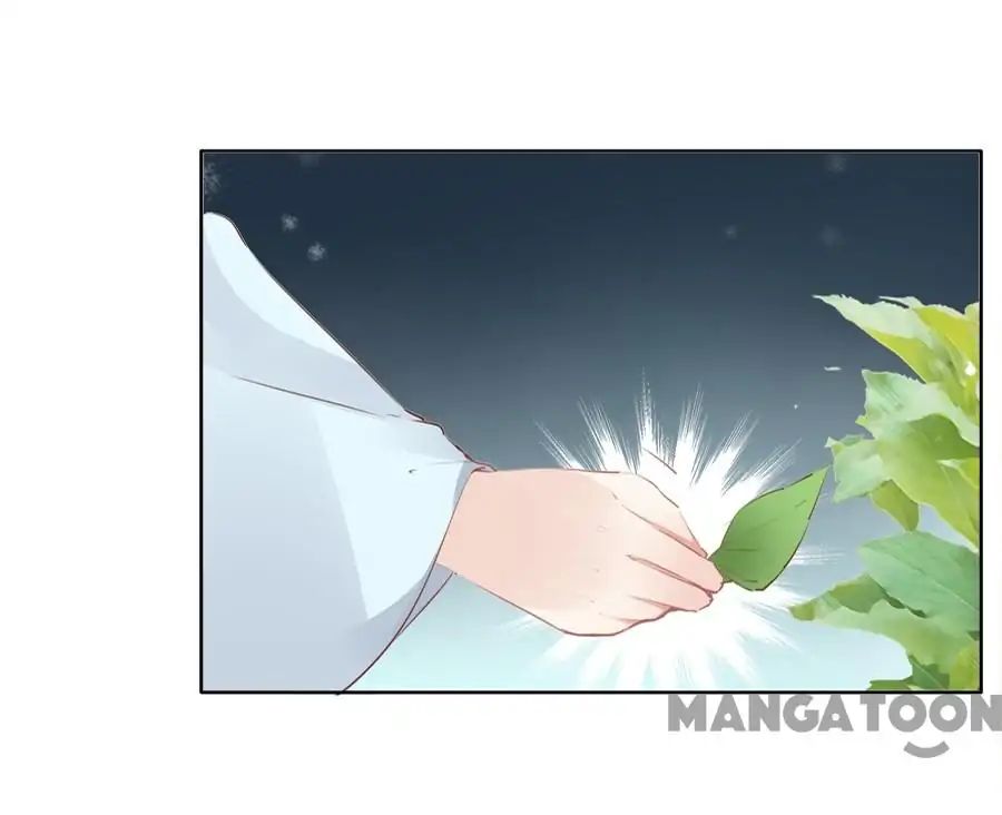 An One On One, Your Highness chapter 29 - page 16
