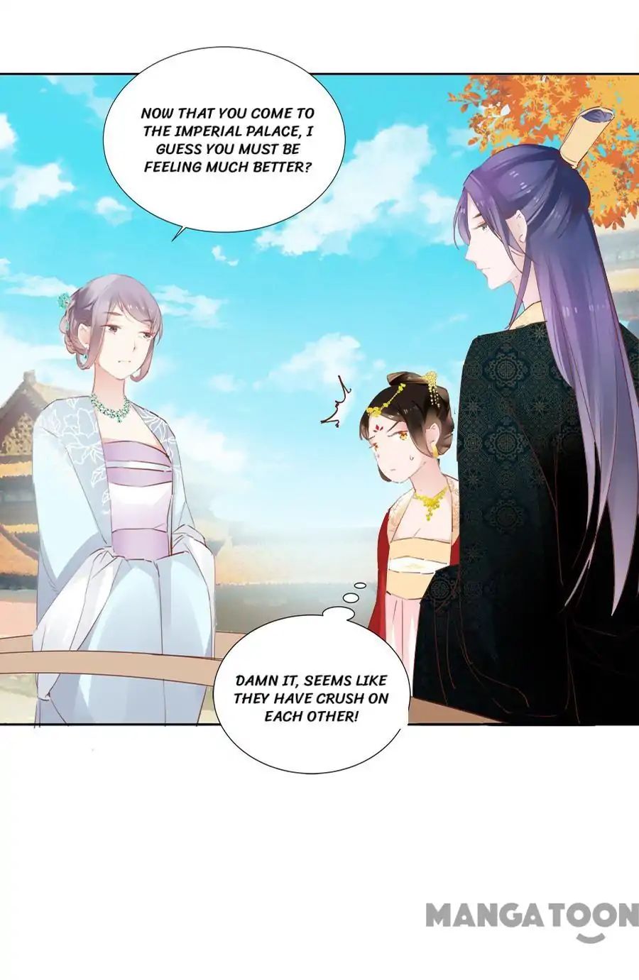 An One On One, Your Highness chapter 29 - page 28