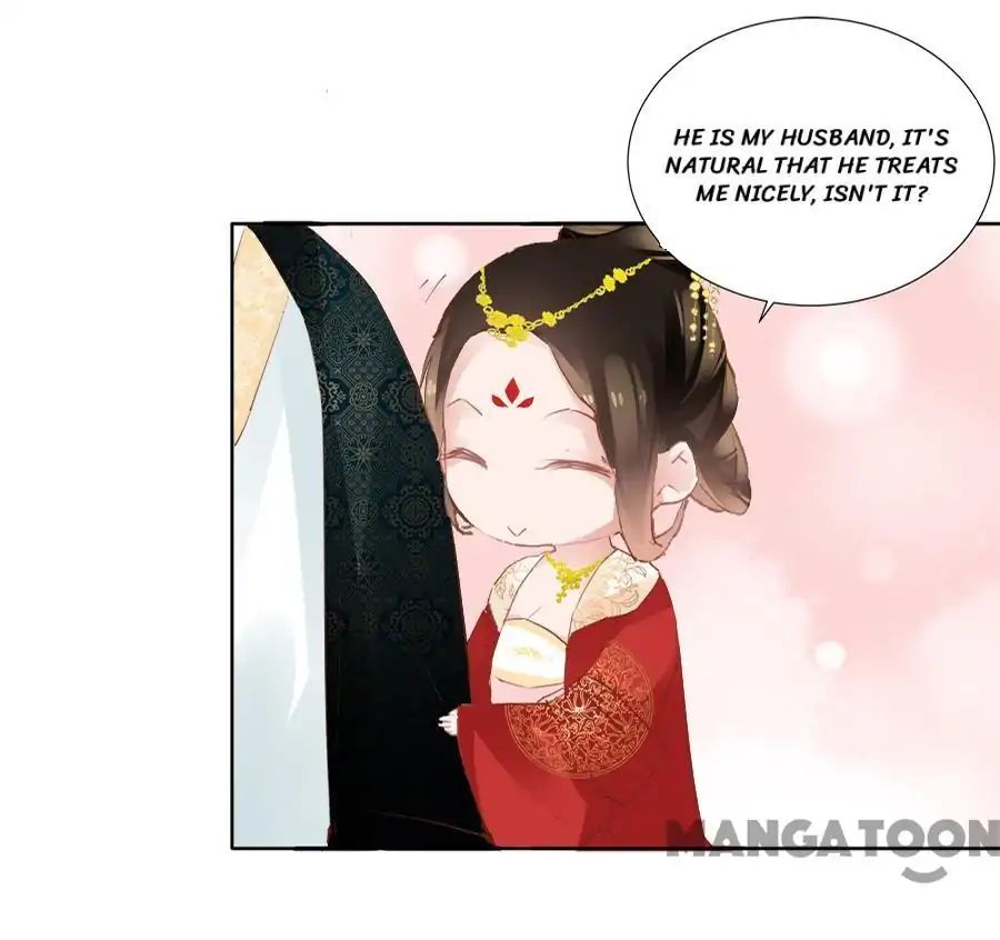 An One On One, Your Highness chapter 29 - page 31