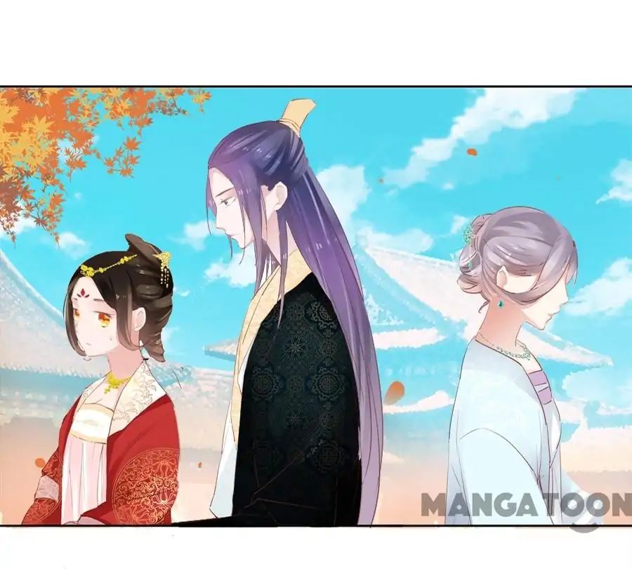 An One On One, Your Highness chapter 29 - page 35