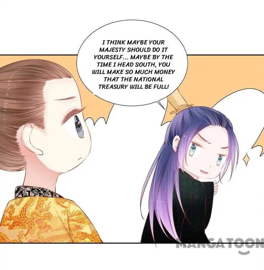 An One On One, Your Highness chapter 39 - page 12