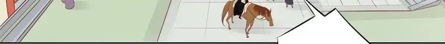 An One On One, Your Highness chapter 39 - page 15