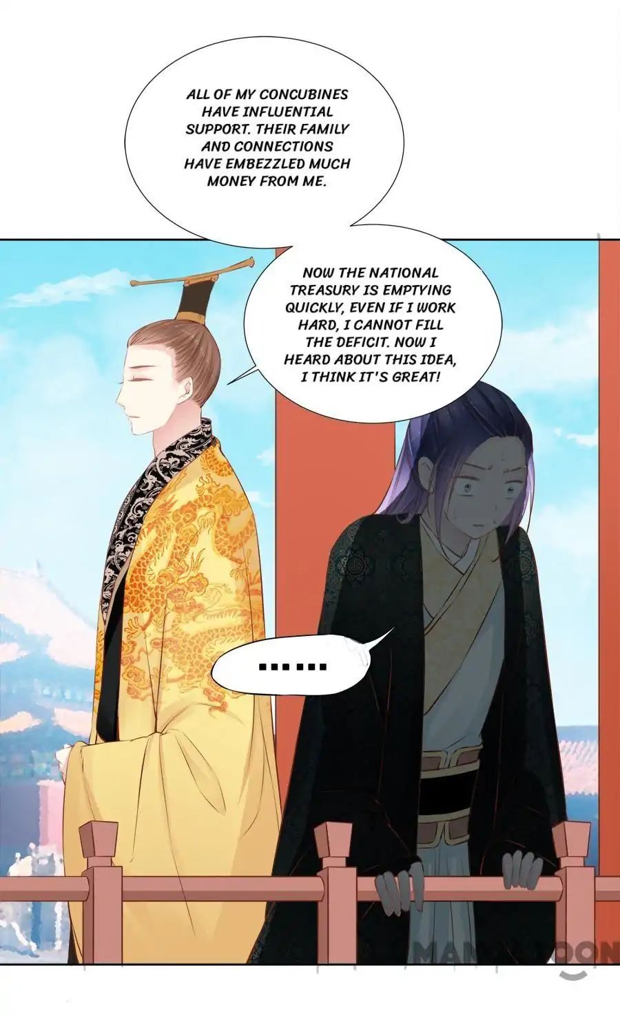 An One On One, Your Highness chapter 39 - page 3