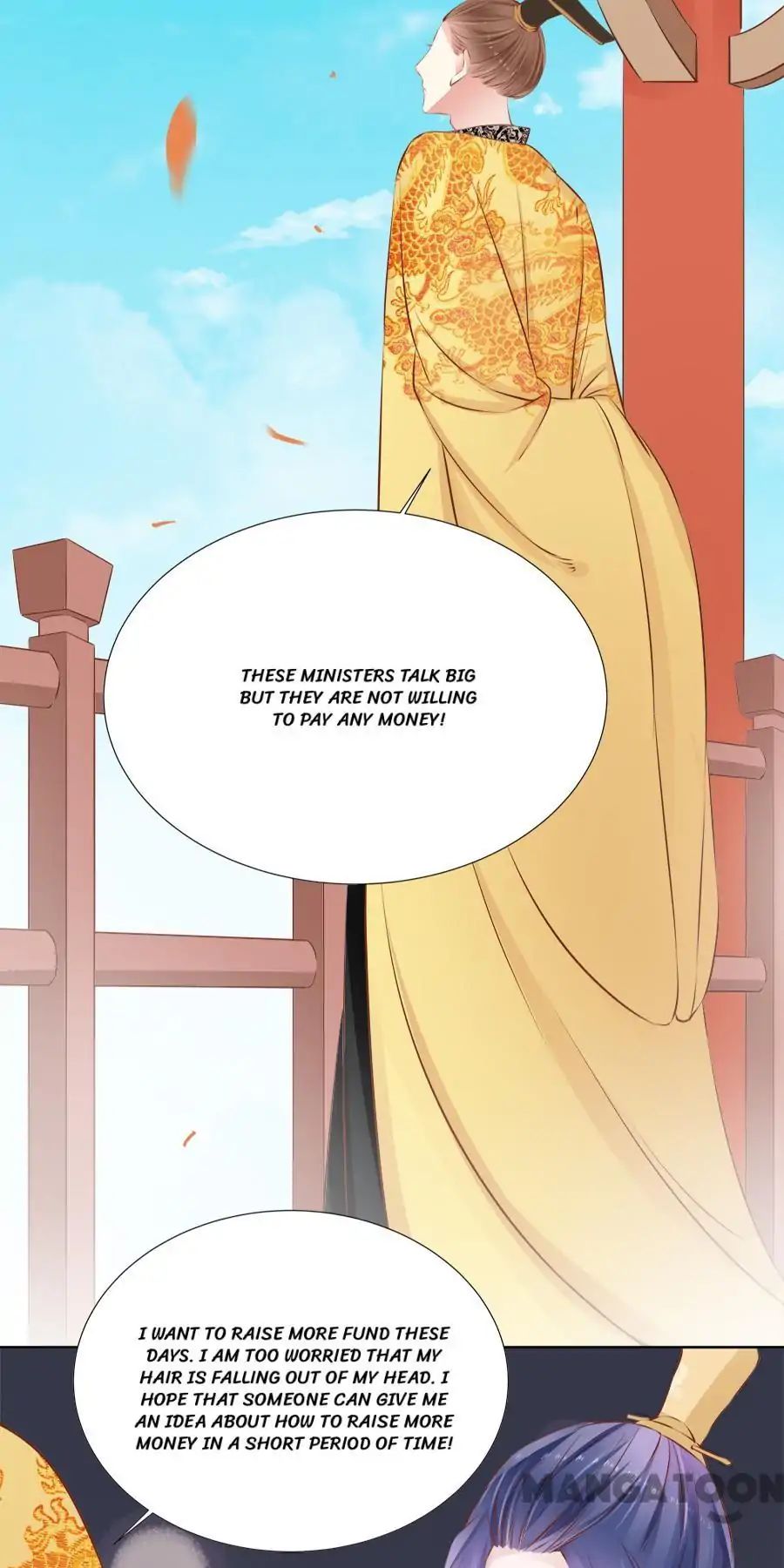 An One On One, Your Highness chapter 39 - page 5