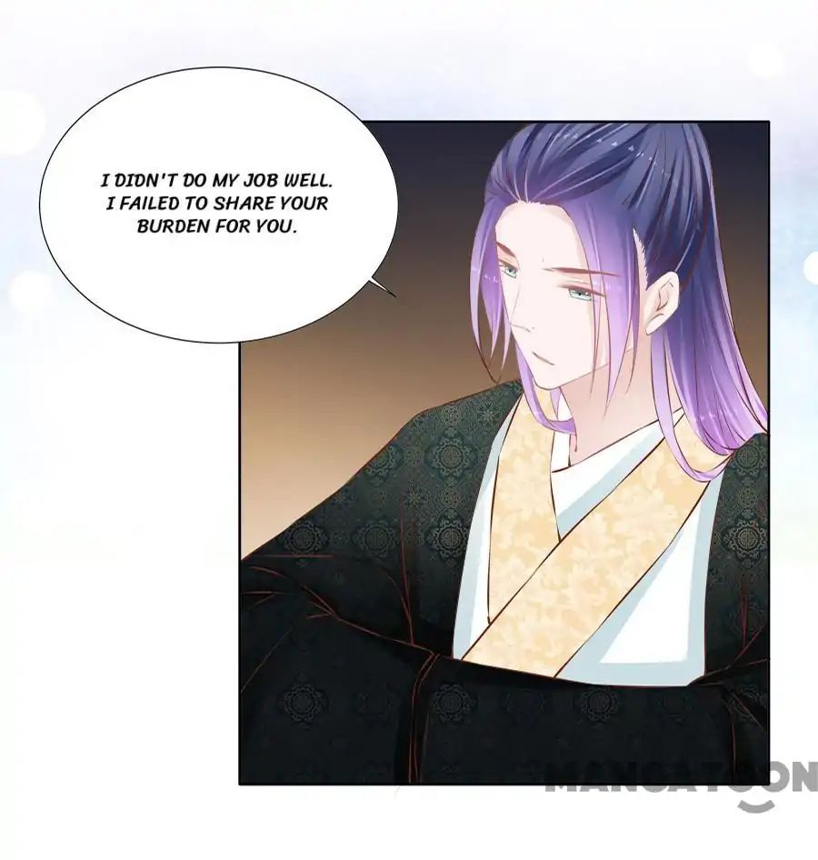 An One On One, Your Highness chapter 39 - page 8
