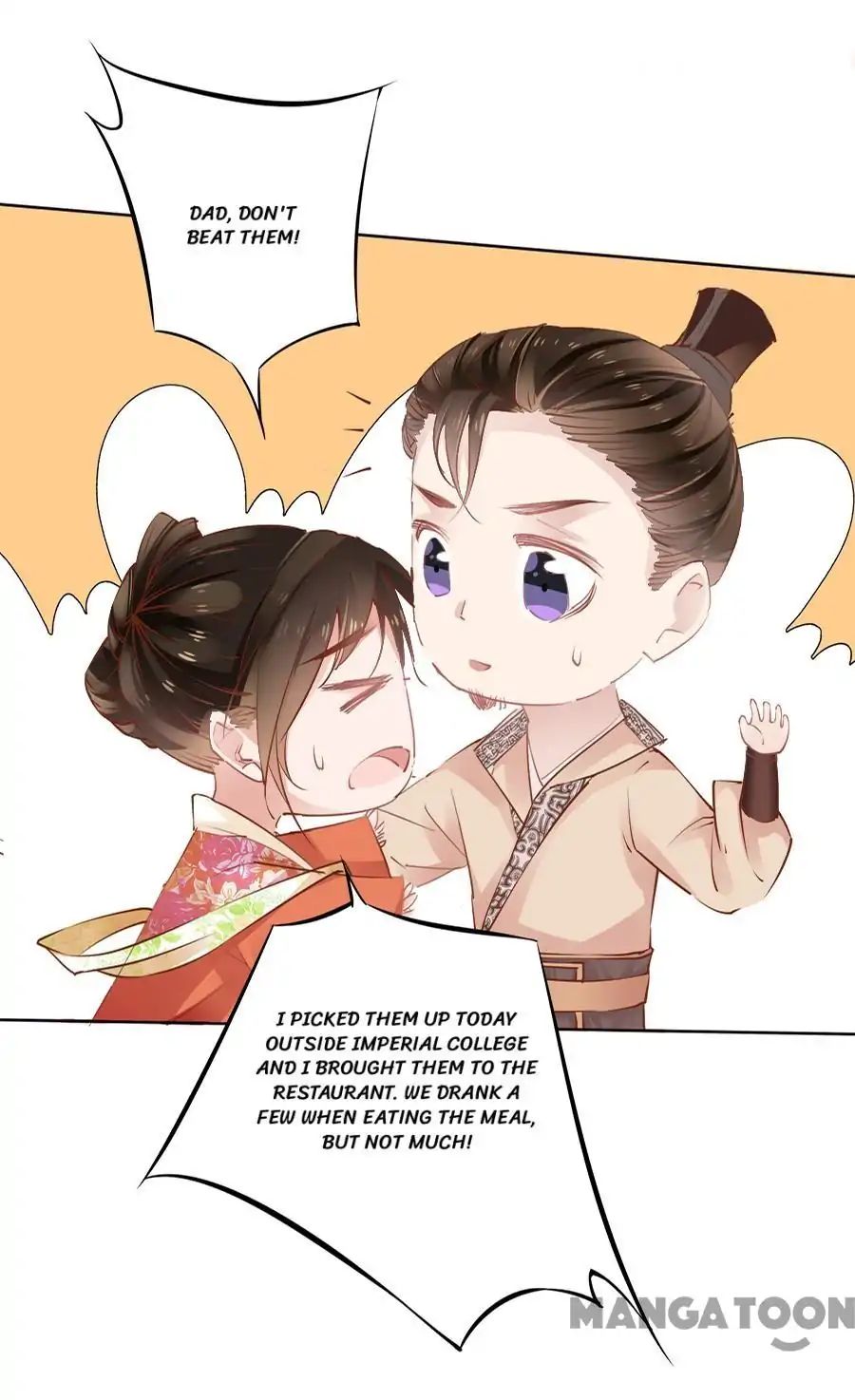 An One On One, Your Highness chapter 40 - page 13