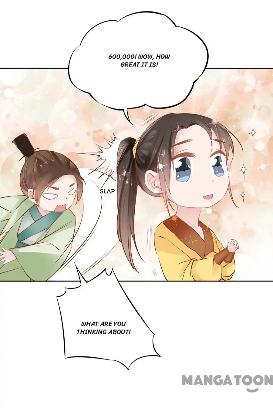 An One On One, Your Highness chapter 40 - page 25