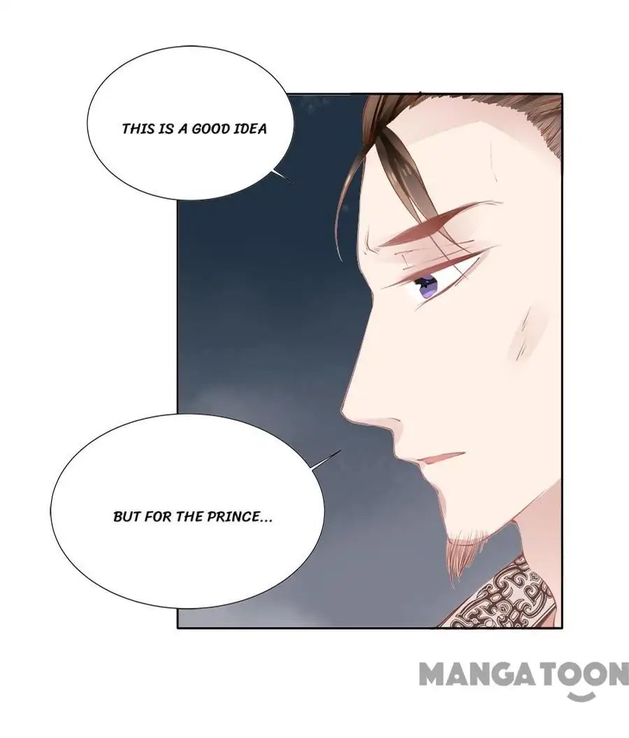 An One On One, Your Highness chapter 40 - page 32