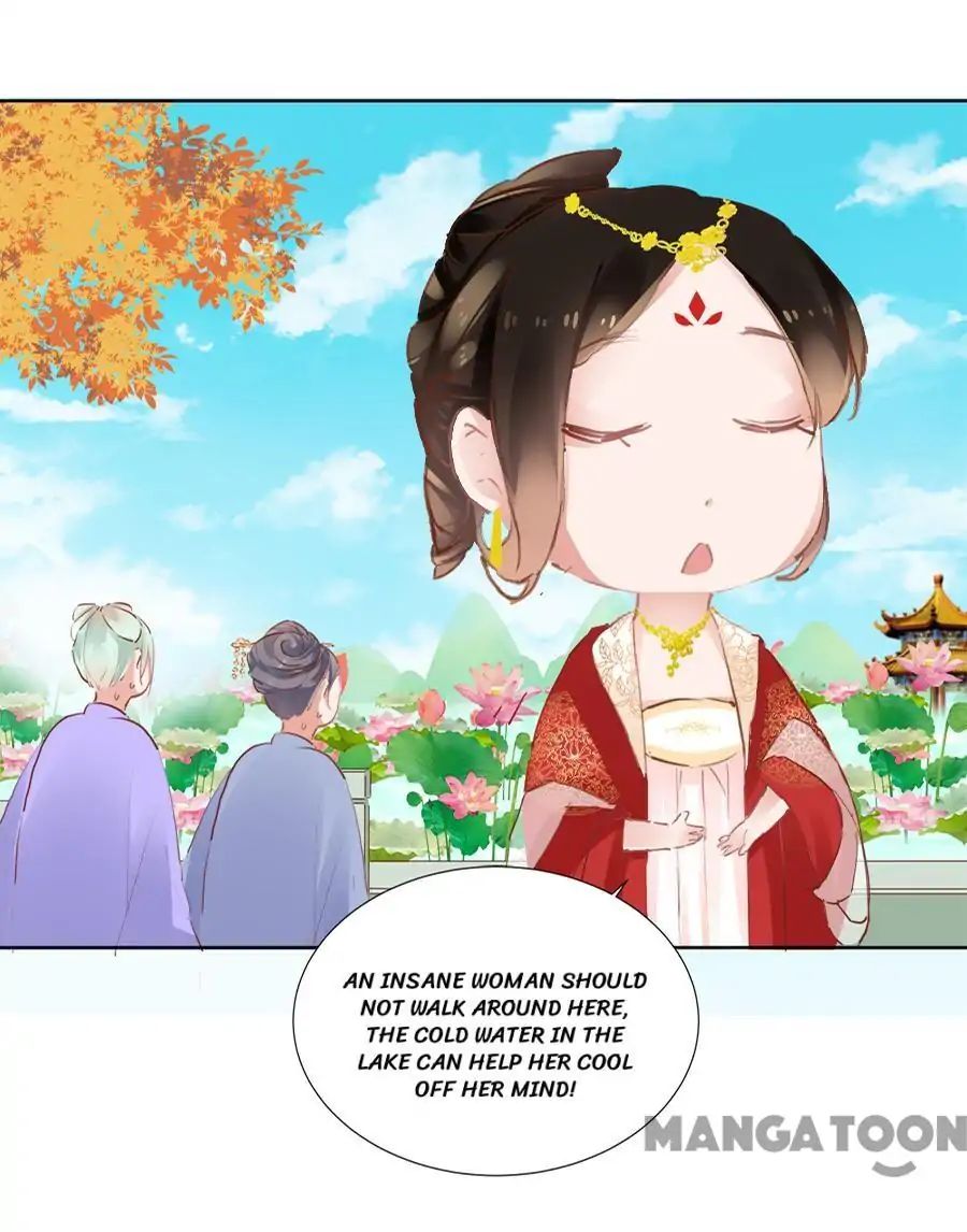 An One On One, Your Highness chapter 28 - page 15