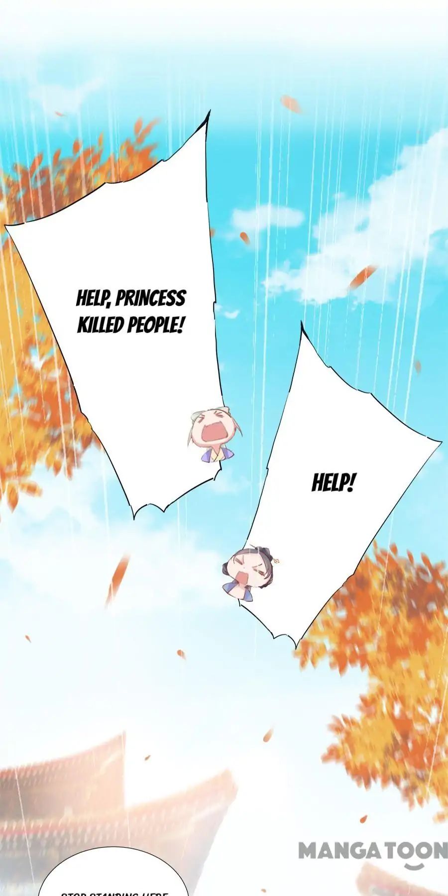 An One On One, Your Highness chapter 28 - page 17