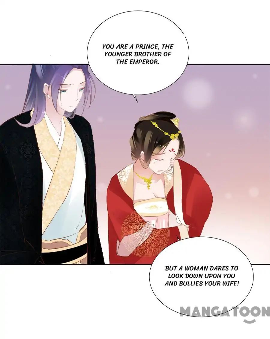 An One On One, Your Highness chapter 28 - page 30