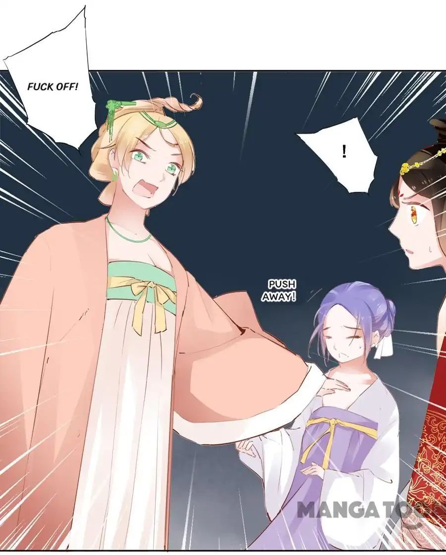 An One On One, Your Highness chapter 28 - page 7
