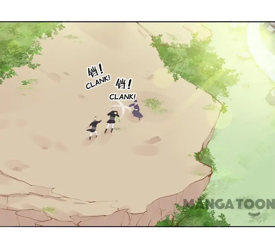 An One On One, Your Highness chapter 18 - page 1