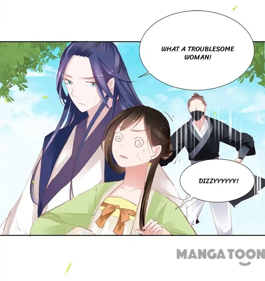 An One On One, Your Highness chapter 18 - page 10