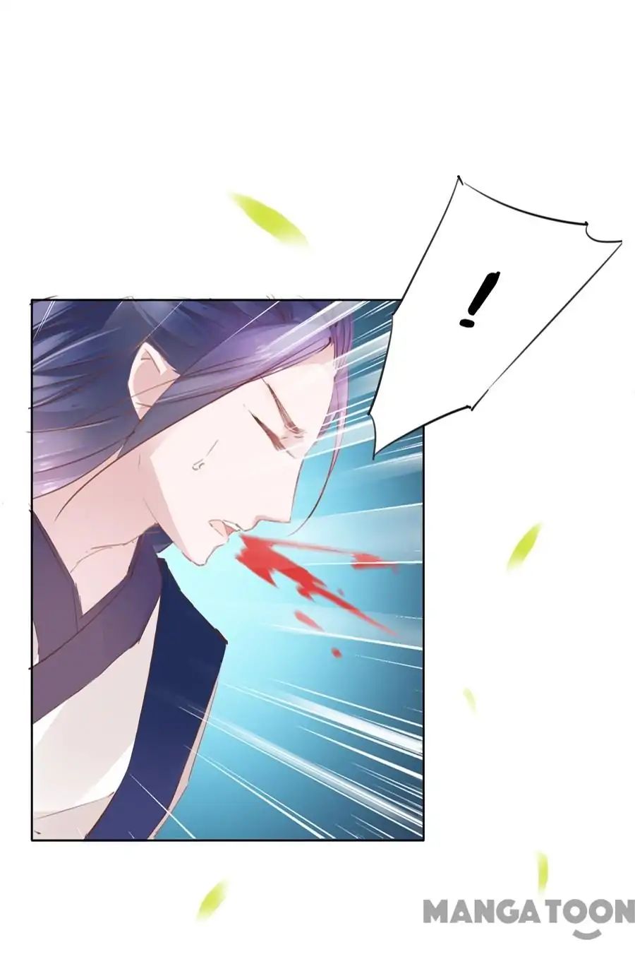 An One On One, Your Highness chapter 18 - page 12