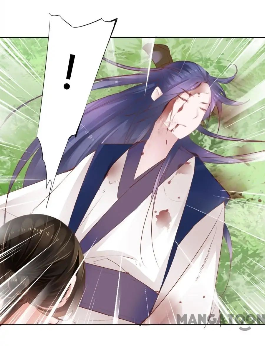 An One On One, Your Highness chapter 18 - page 22
