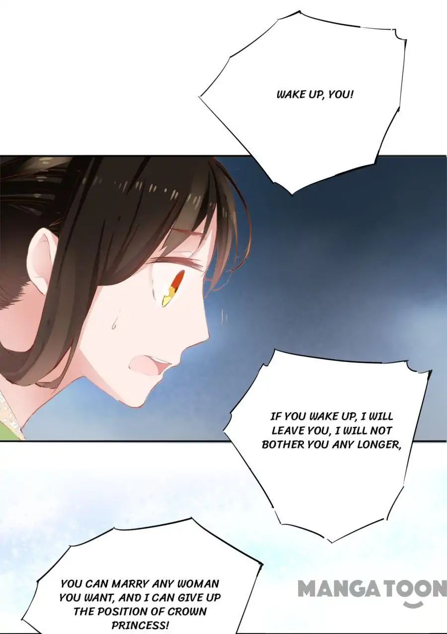 An One On One, Your Highness chapter 18 - page 26