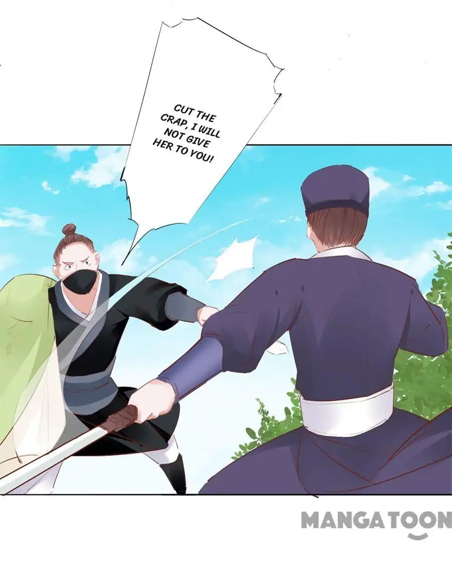 An One On One, Your Highness chapter 18 - page 3