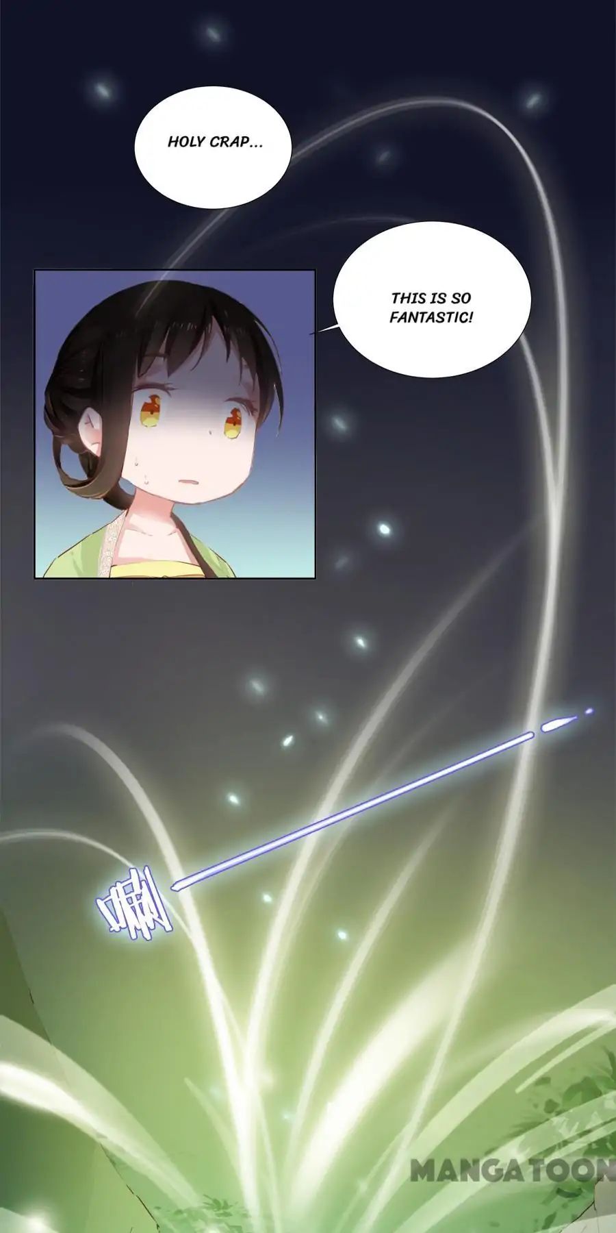 An One On One, Your Highness chapter 18 - page 31