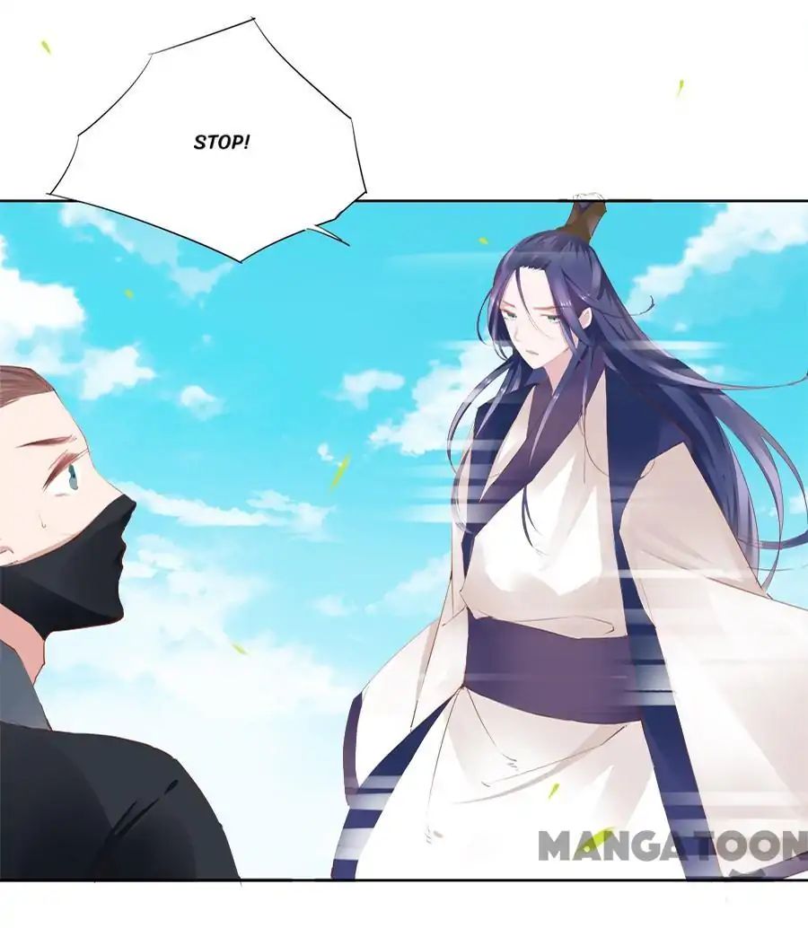 An One On One, Your Highness chapter 18 - page 5